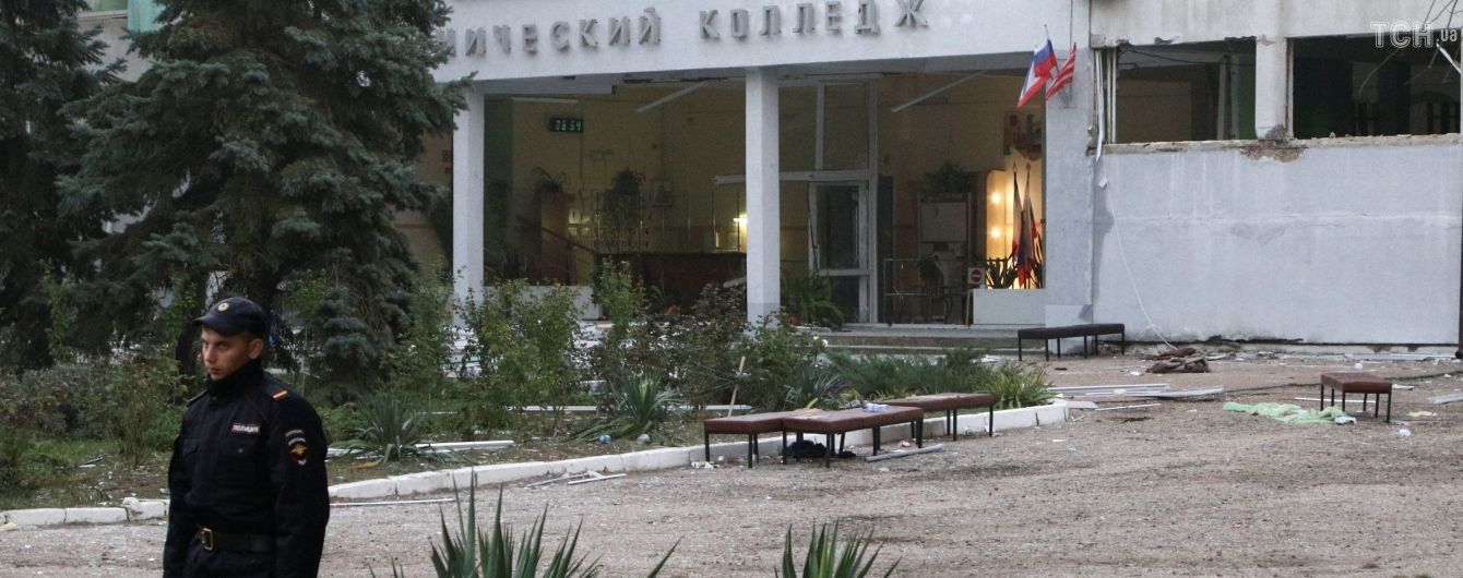 Новые жертвы и поиски сообщника террориста из Керчи: как прошел второй день после кровавого теракта в Крыму
