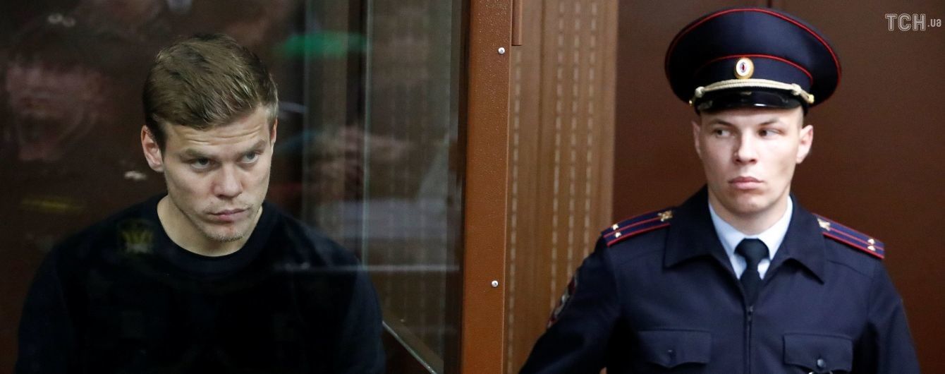 Встретят Новый год в "Бутырке": футболистам-забиякам Кокорину и Мамаеву продлили срок ареста