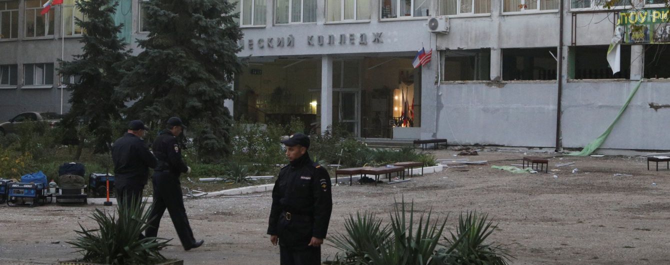 Трагедия в Керчи: перед стрельбой Рослякова заметили в компании двух неизвестных в военной форме