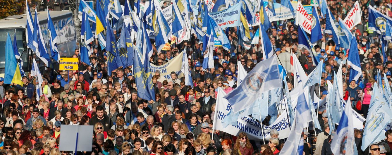 Профсоюзы анонсировали новую масштабную акцию протеста в Киеве