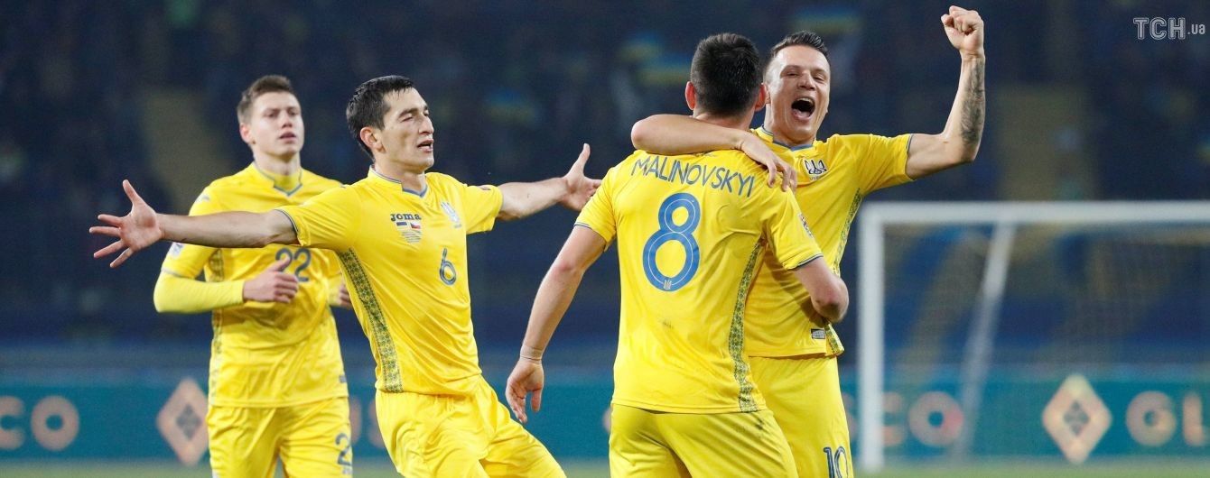 Збірна України здолала Чехію та оформила вихід до еліти європейського футболу
