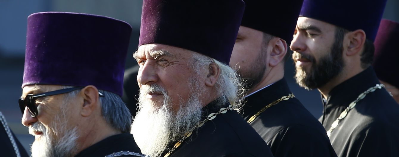 Российские богачи завезли за 15 лет на Афон 200 млн долл. - ВВС