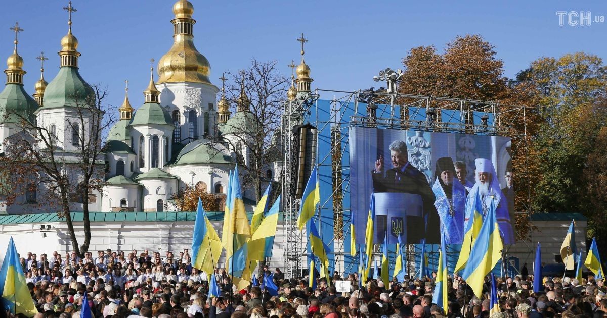 "Считанные дни остались": Порошенко намекнул на дату объединительного собора