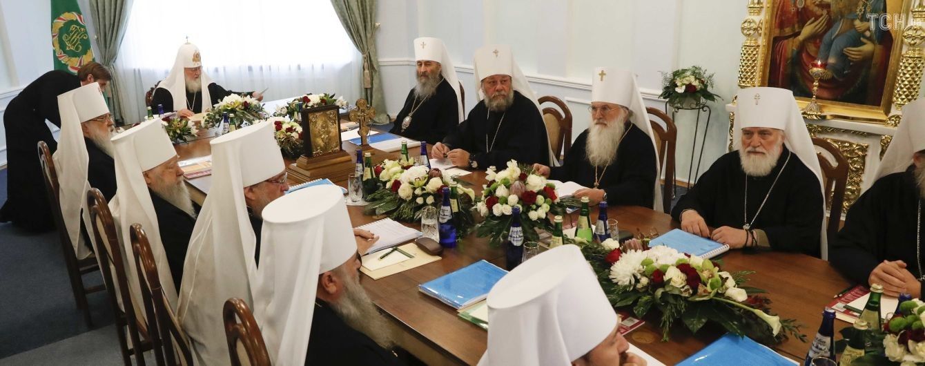 В УПЦ МП объяснили последствия решения РПЦ разорвать отношения с Константинополем