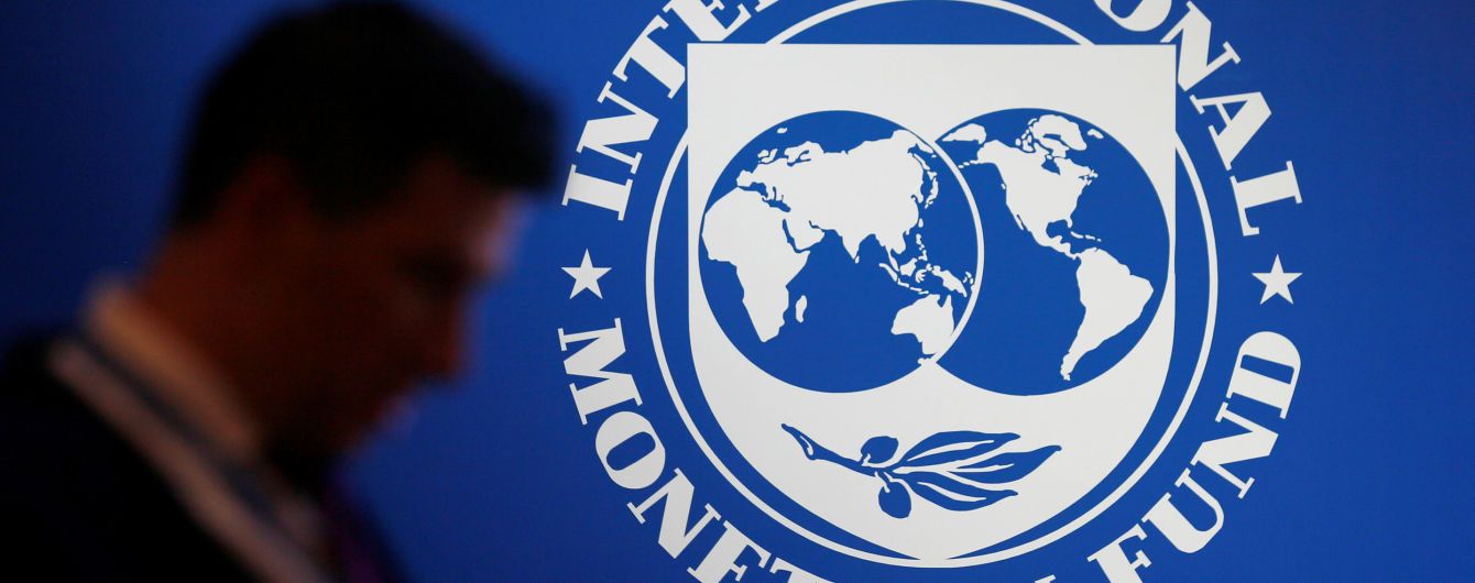 МВФ объявил о предоставлении Украине многомиллиардного кредита