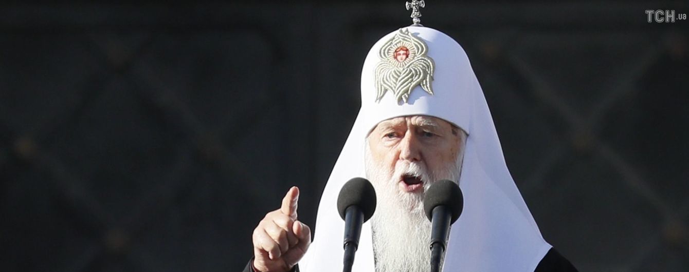 Гарвардский профессор убежден, что предоставление Украине Томоса изменит все православие