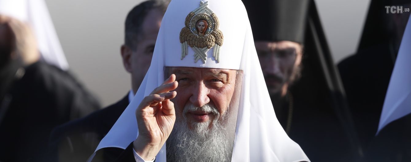 Патріарх Кирило звинуватив прихильників незалежної Української церкви у "служінні пітьмі"