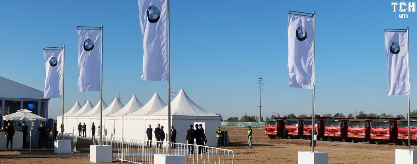 BMW поглотило китайский бренд Brilliance и закрепилось на рынке