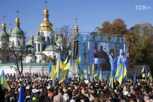 Молитва за Україну, декомунізація та марш УПА: у Києві відсвяткували День захисника