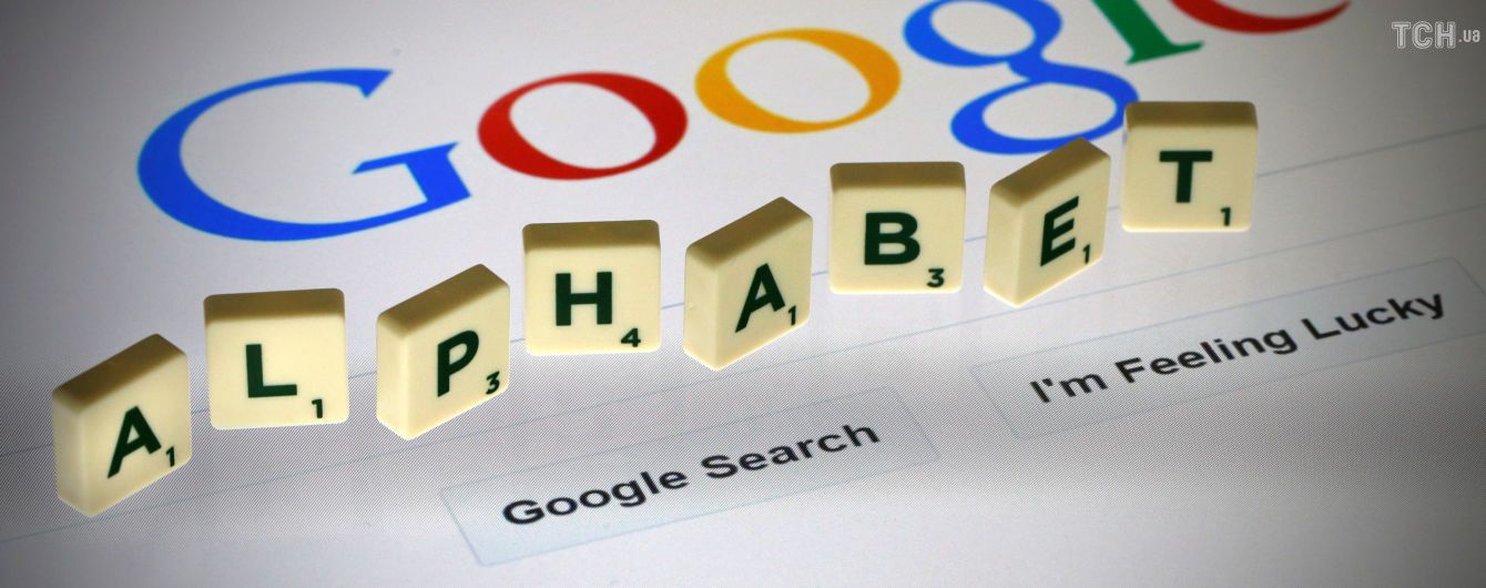 Forbes представил рейтинг лучших работодателей мира