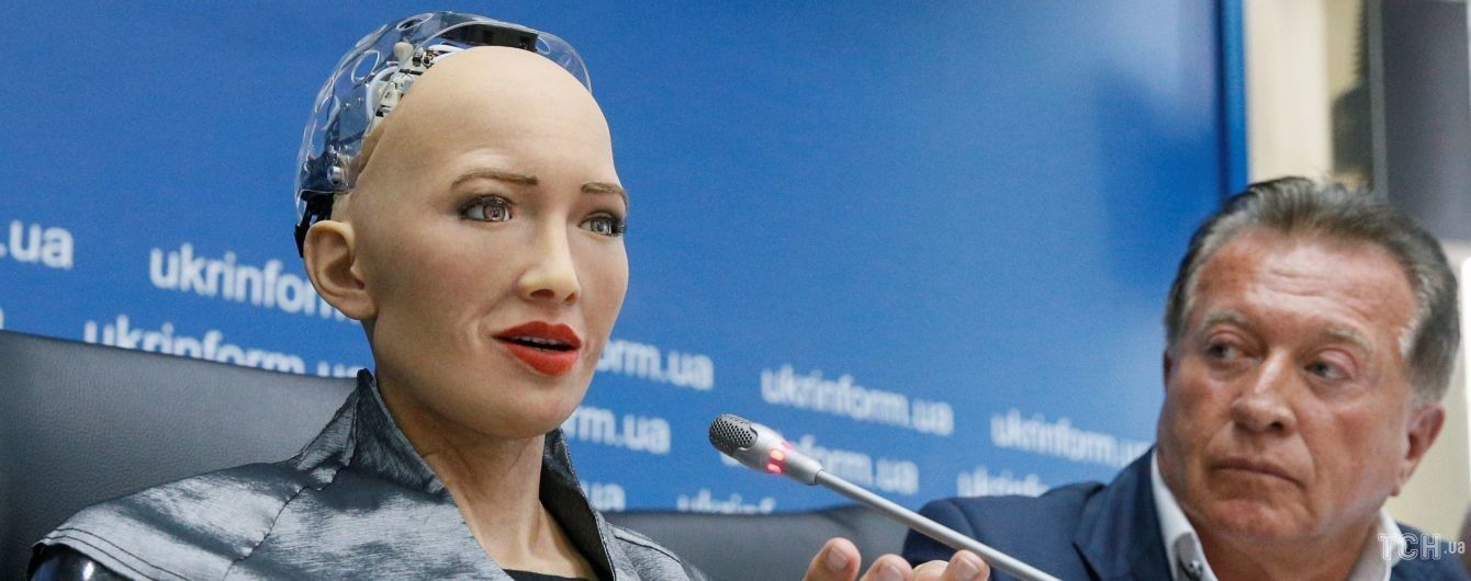 Робот София ответила, кто будет следующим президентом Украины