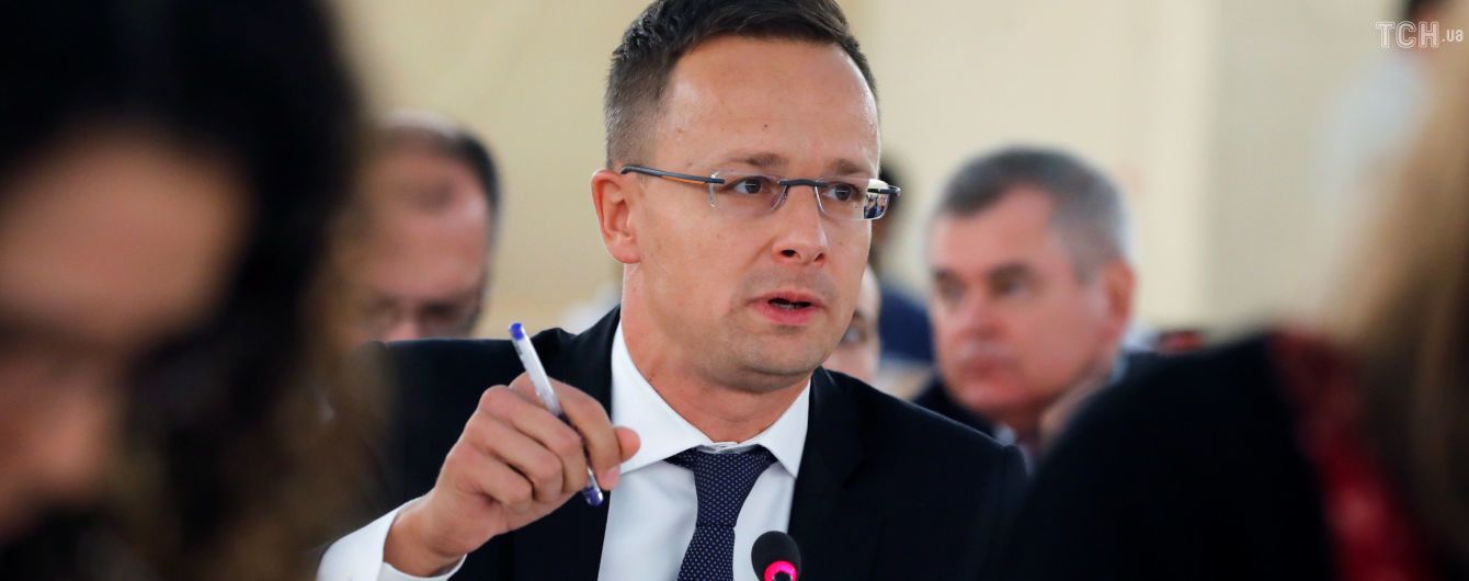 Сийярто заподозрил украинскую власть в причастности к "Миротворцу"