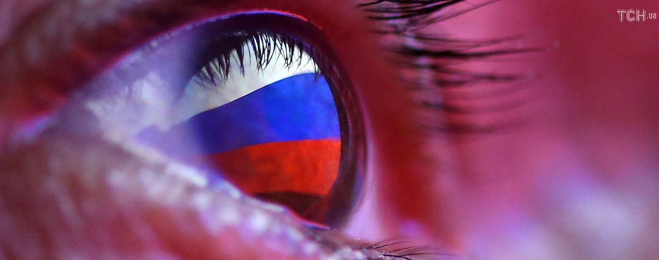 Шпионы, ГРУшники, кибератаки. Реакция Запада на российское вмешательство в мировой порядок