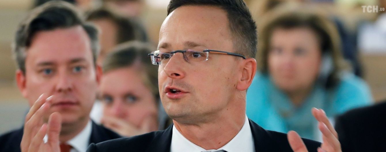 Глава МИД Венгрии обвинил украинскую власть в диктаторских решениях