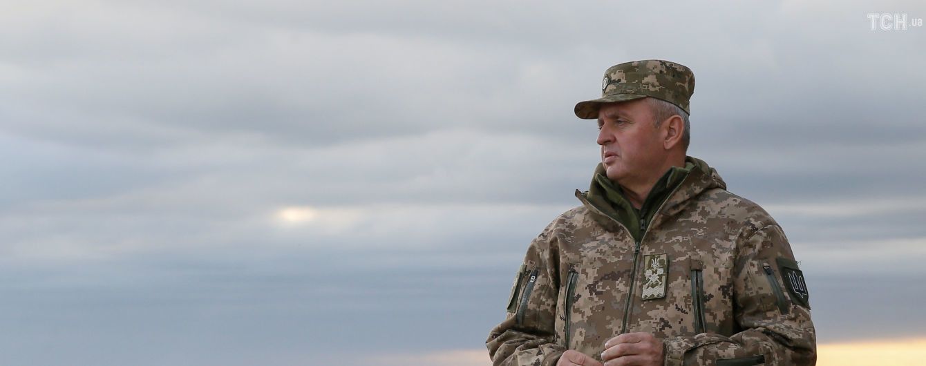 Агрессия РФ в Азовском море: Муженко рассказал предисторию захвата украинских кораблей