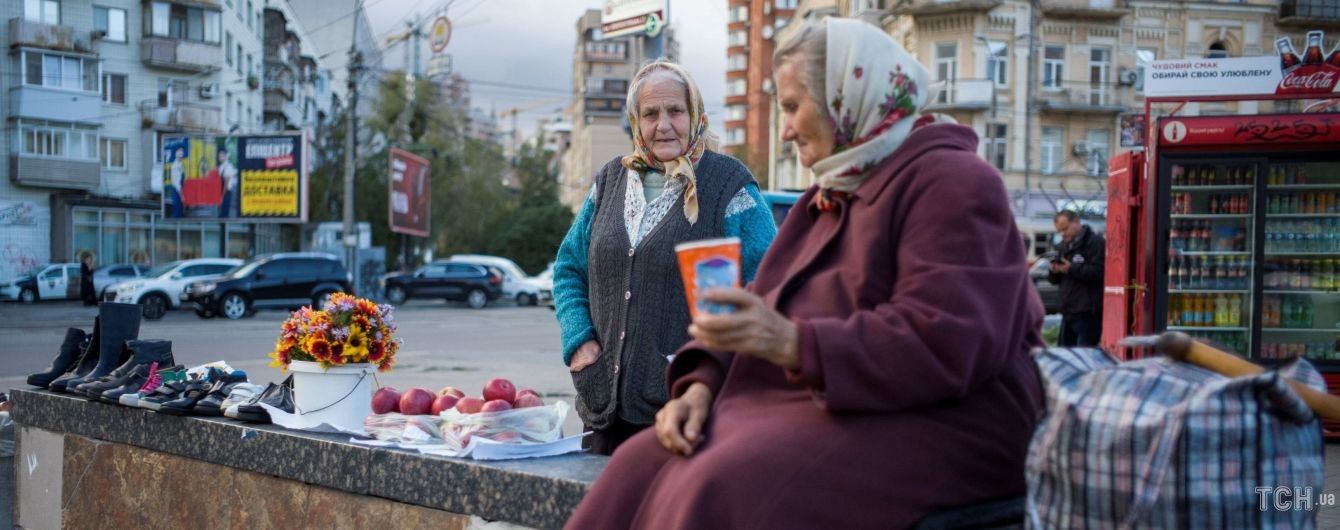В уряді уточнили, наскільки через тиждень зросте мінімальна пенсія