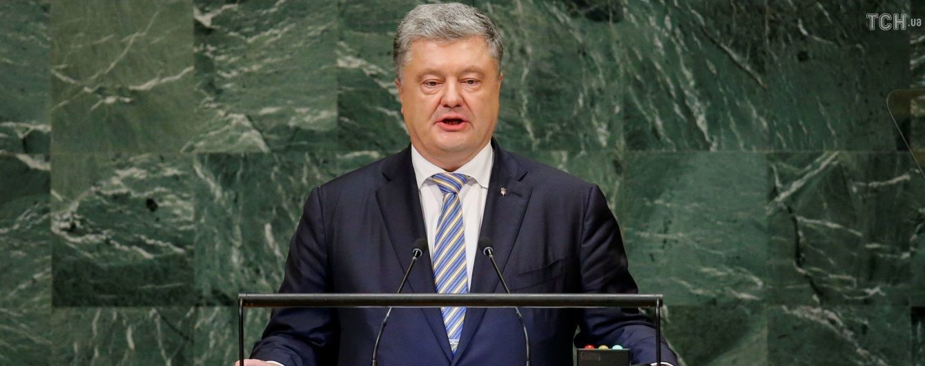 СНБО предложил Порошенко ввести военное положение на 60 суток