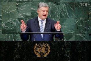 Порошенко назвал ложью обвинения Путина в "провокациях" в Азове и напомнил об отравлении Скрипаля и "Ихтамнет"