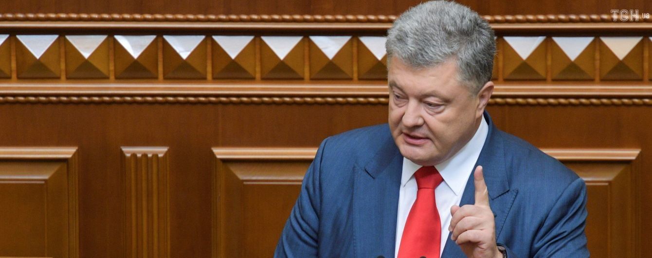 Порошенко поддержал введение военного положения после захвата украинских катеров