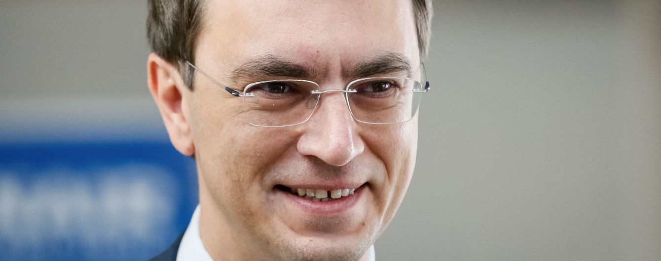 Суд арештував майно Омеляна