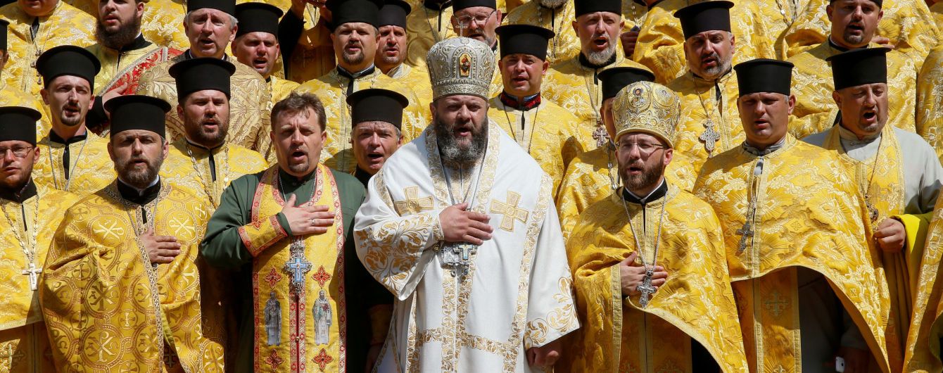 Автокефалія УПЦ може стати приводом для нового вторгнення Путіна в Україну - Financial Times