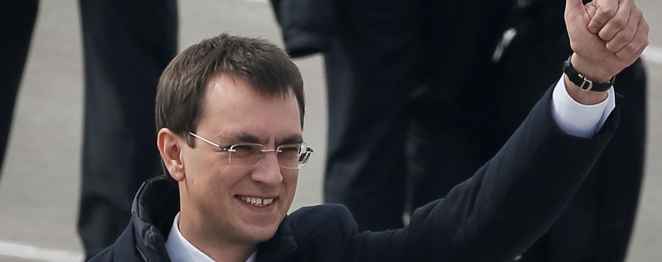 Омелян рассказал, собирается ли идти в отставку из-за дела НАБУ