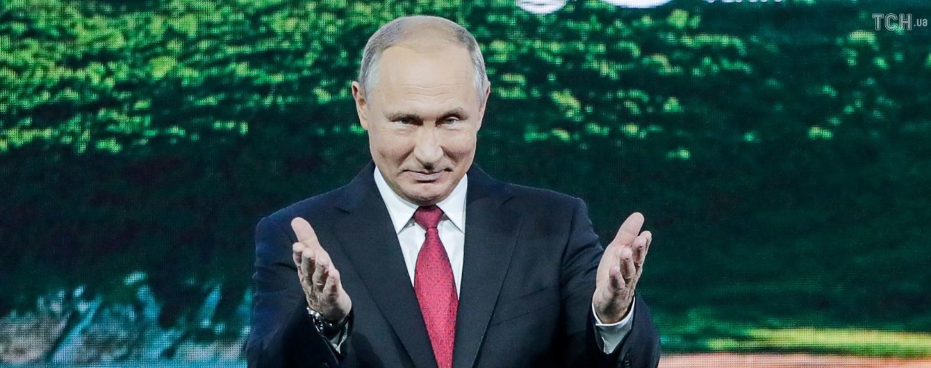 "Долгих лет тюрьмы": в России своеобразно "поздравили" Путина с днем рождения