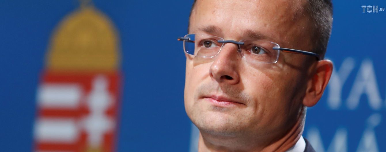 Утиски угорців не припиняться, доки Україну очолює нинішній президент - МЗС Угорщини