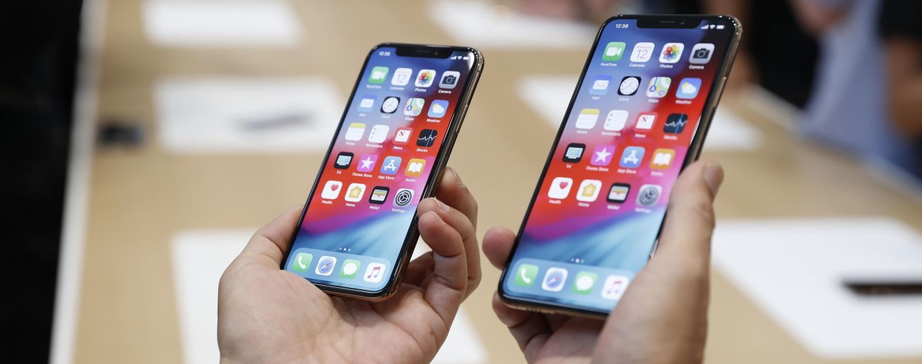 Стало известно, сколько будут стоить новые модели iPhone в Украине