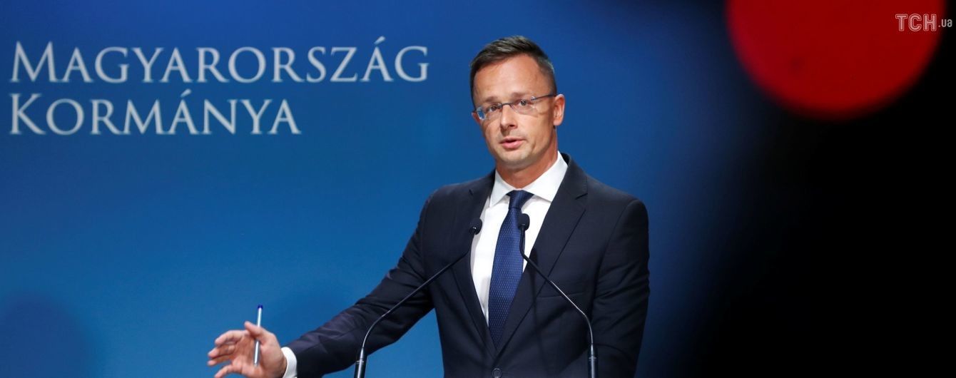 В Венгрии заявили, что продолжат блокирование Комиссии Украина-НАТО