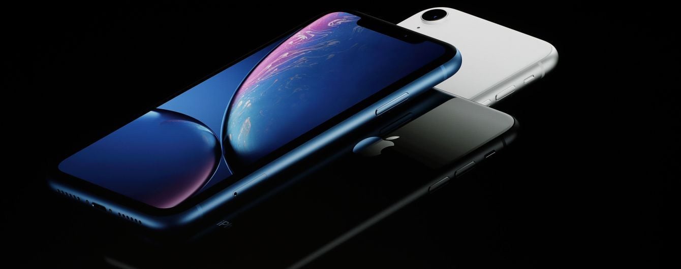 Еще один iPhone: компания Apple представила "бюджетный" Xr