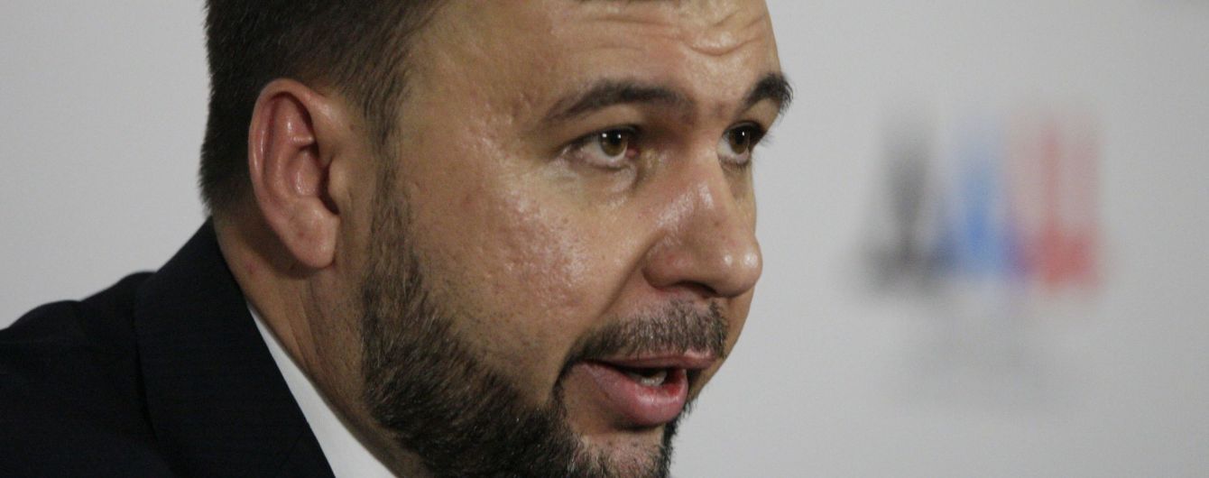 Польское издание опубликовало интервью с главарем "ДНР" Пушилиным