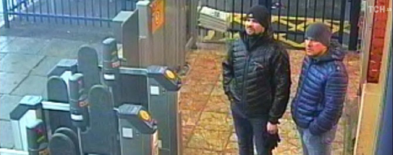 Bellingcat оприлюднив нові докази причетності Петрова і Боширова до ГРУ РФ