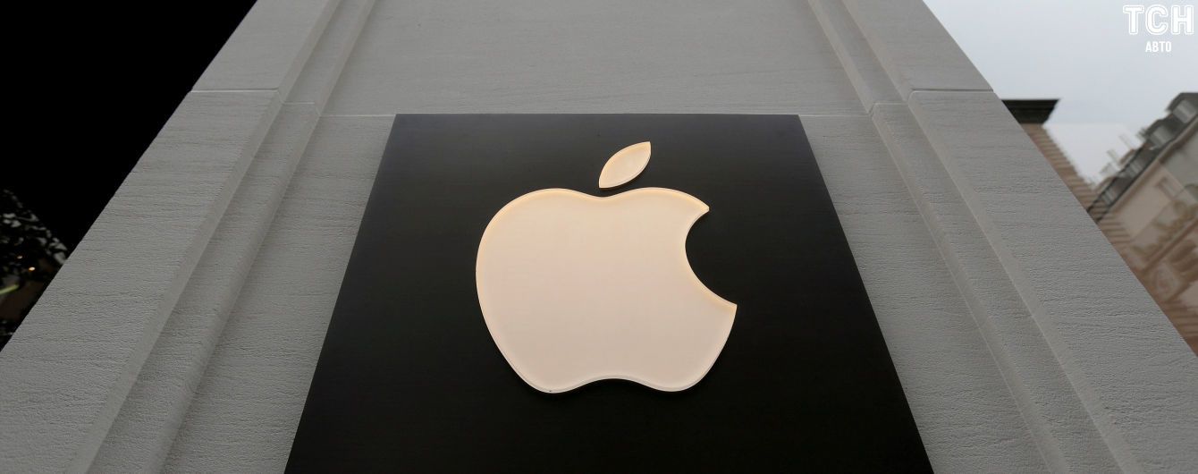 В компании Apple запатентовали систему "умных" фар