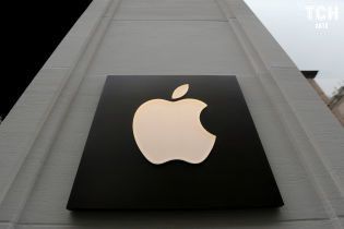У компанії Apple запатентували систему "розумних" фар