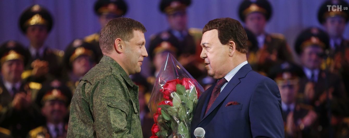 "Вы бурят? Как я рад!". Скандальні заяви одіозного Кобзона про Україну