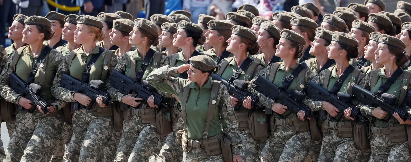 Верховна Рада ухвалила закон про рівні права в армії чоловіків та жінок