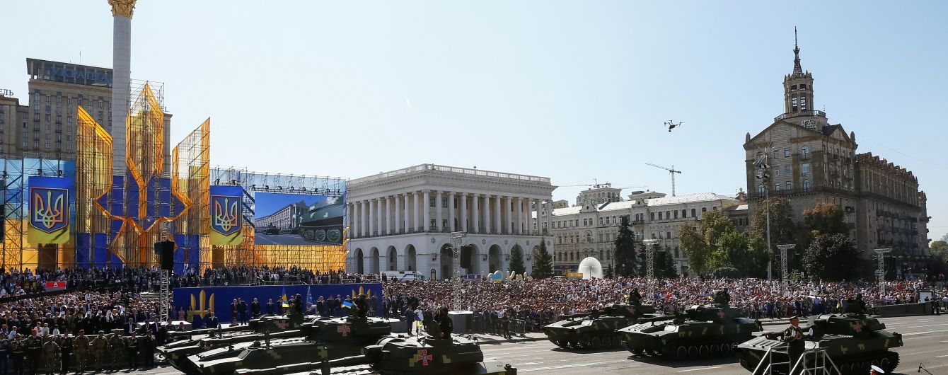 Военный парад независимости. Как происходило главное событие дня