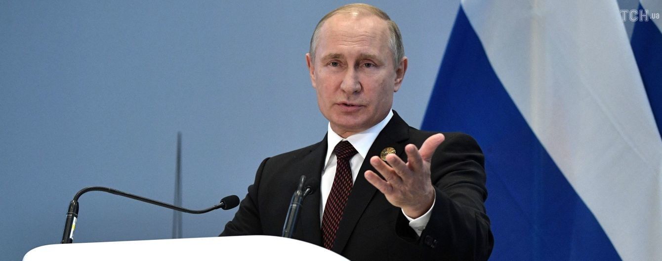 Путин привезет на свадьбу главы МИД Австрии казачий хор. Поездка будет стоить 1,8 млн рублей