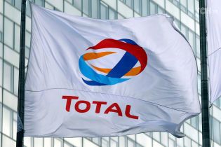 Нафтогазовий гігант Total пішов з ринку Ірану й призупинив дію багатомільярдного контракту