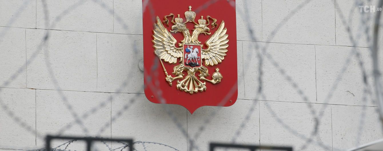 Розірвання договору про дружбу з Росією: чи вплине це на українців в РФ