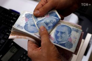 Инфляция в Турции достигла 15-летнего максимума