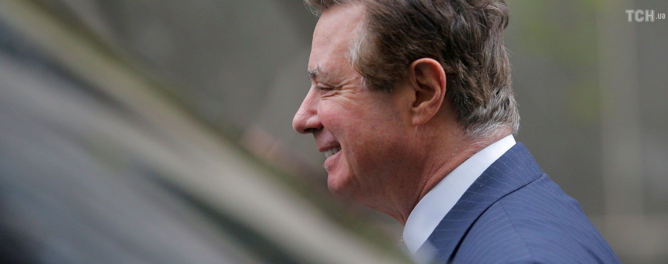Трамп назвал Манафорта "очень хорошим человеком"