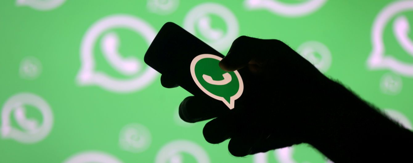 В видеозвонках популярного мессенджера WhatsApp обнаружили критическую уязвимость