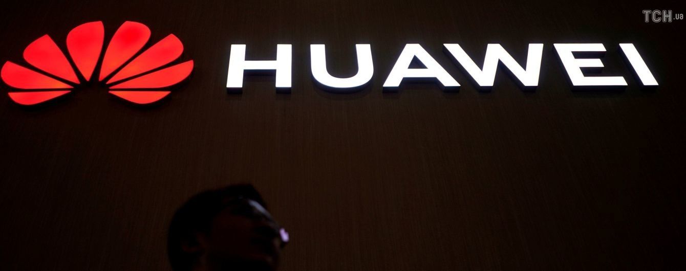 У Канаді заарештували головного фіндиректора Huawei Technologies