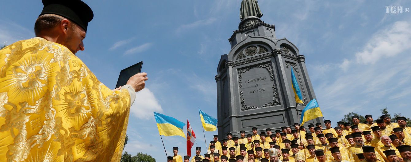 Грузинская церковь поддерживает предоставление автокефалии Украине - Парубий