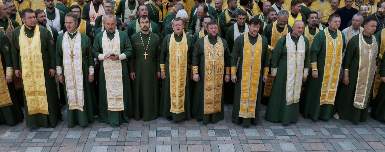 Вселенский патриархат официально анонсировал проведение Объединительного собора в Украине