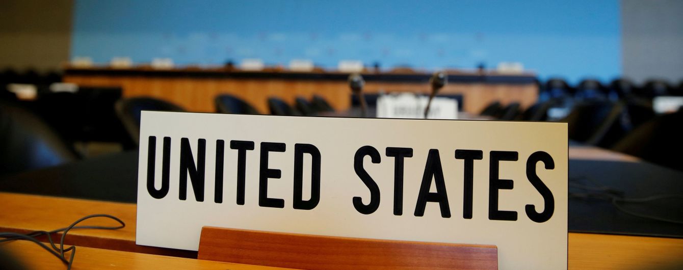 Канада инициирует встречу для обсуждения реформы ВТО. США и Китай не будут приглашать