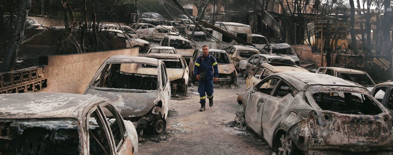 У Греції пожежа забрала життя 86 осіб і спалила понад 2 тис. будинків