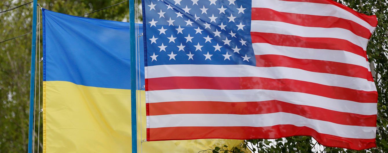 Оприлюднено повний текст Кримської декларації Держдепу США